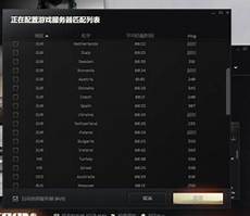 大摩看好AI服务器成吸金利器 戴尔大涨11% 摩根士丹