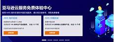 美国服务器ip免费美国服务器ip免费,美国可随时掐断中国网络