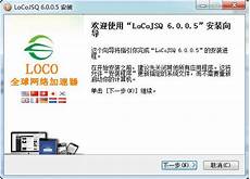 美国服务器速度慢怎么解决