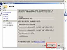 受全球网络故障影响美国达美航空再取消700架次航班