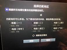 微信用的是美国的服务器吗?微信用的是美国的服务器吗, CDM技