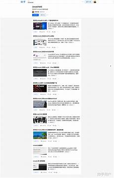 nas做图片服务器在美国