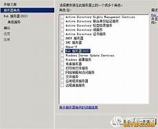 美国开漫游无服务器,美国开漫游无服务器,IT之家2 月 4 日消息