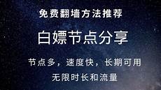 美国切断根服务器能联网吗_美国网络服务器端口设置 美国容