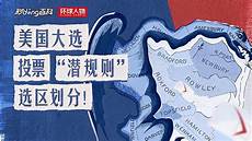 美国的服务器不能访问了美国的服务器不能访问了,一家公司