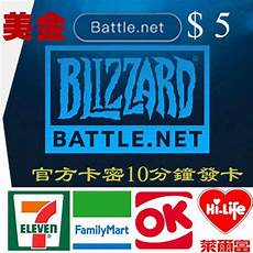 美国ps3服务器 这款模拟器已经可以流畅模拟很多PS3大作了