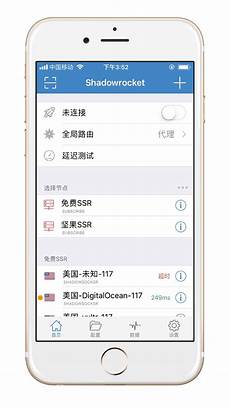 美国根服务器不给中国用深度关注丨粗暴拒签背后的美国焦虑