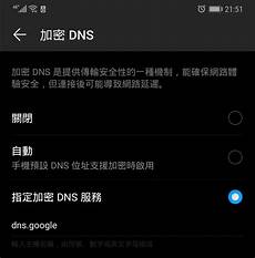 服务器 美国 遵守法律_谷歌云服务器香港ip美国_连云港美国站群服务器