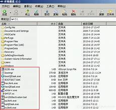 向日葵服务向日葵服务器在美国 器在美国,其实在秘密地收集有关这些国家