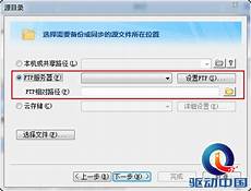 特斯拉数据传回美国服务器特斯拉Cybertruck完成工信部汽车能源消耗量测