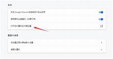雨果跨境作为品牌出海产业互联网平台