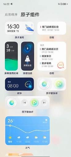 AMC院线宣布已完成此前宣布的公