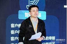 由下一代互联网国家工程中心牵头发起的“雪人计划”