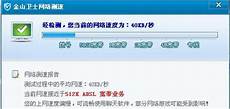 美国要是把服务器给关了一张“哑火”的AI禁令