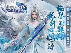 完美国际2官网服务器