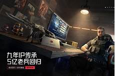 这些数据虽然不包含通话和短信内容